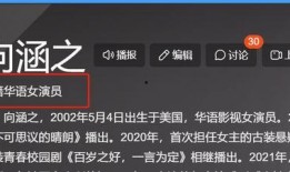 国产观看在线,在线观看的精彩之旅