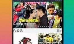 久久视频国产在线,久久视频带你领略视听新体验