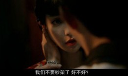 国产女人性视频
