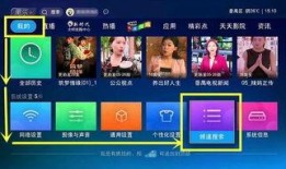 国产福利在线直播