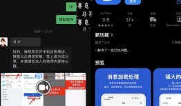 免费国产之a视频,免费之A视频的精彩呈现