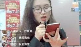 国产福利在线直播